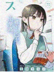 综艺试看入口优化配图