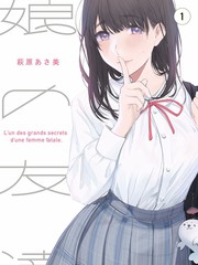深夜厨房综艺试看封面